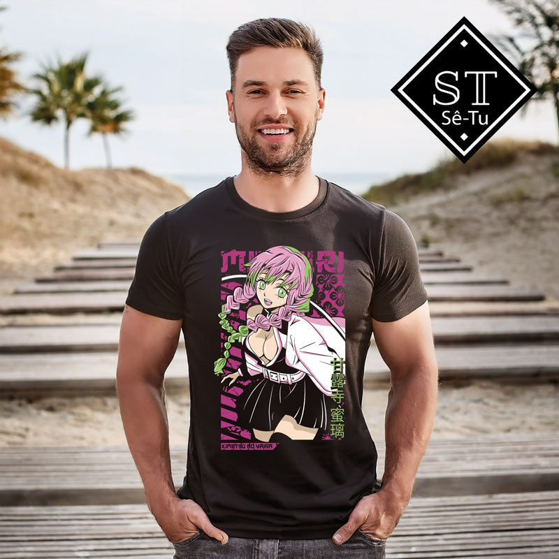 Mitsuri Konroji(588)